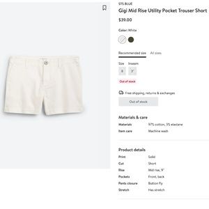 STS Blue white shorts